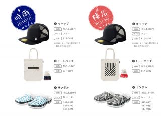 舰colle 田中 这波榨不干你们的钱包算我输 艦これ Avail 联动开始nga玩家社区