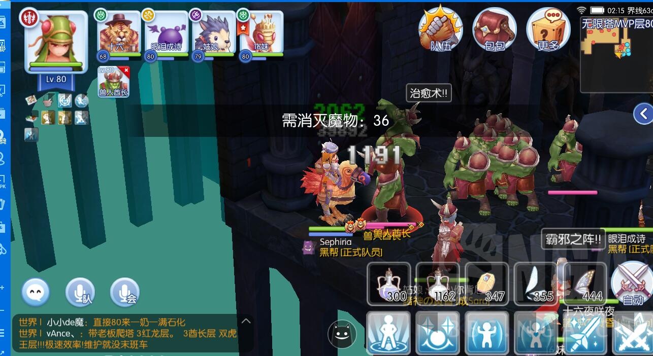 神射手全流派大型攻略 古城最终篇更新中 Nga玩家社区