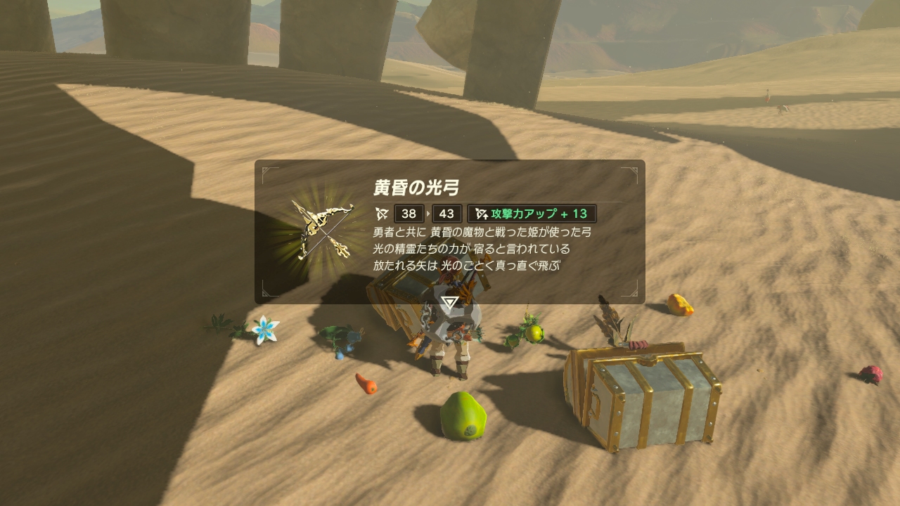 刷amiibo相关 黄昏弓终于入手nga玩家社区