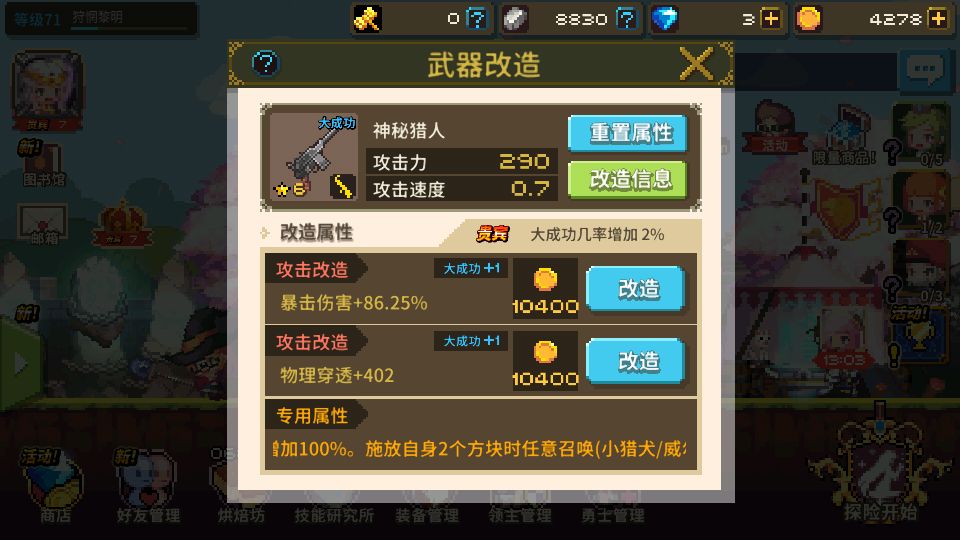 关于司麻夏 Nga玩家社区