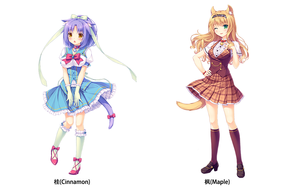 Steam相关 众测计划 你玩游戏我买单 Nekopara Vol 3 爱猫人士的大胜利 Nga玩家社区