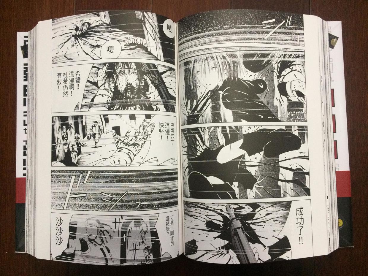 漫画讨论 后知后觉 Blame 新装版1 港版已经发售了178