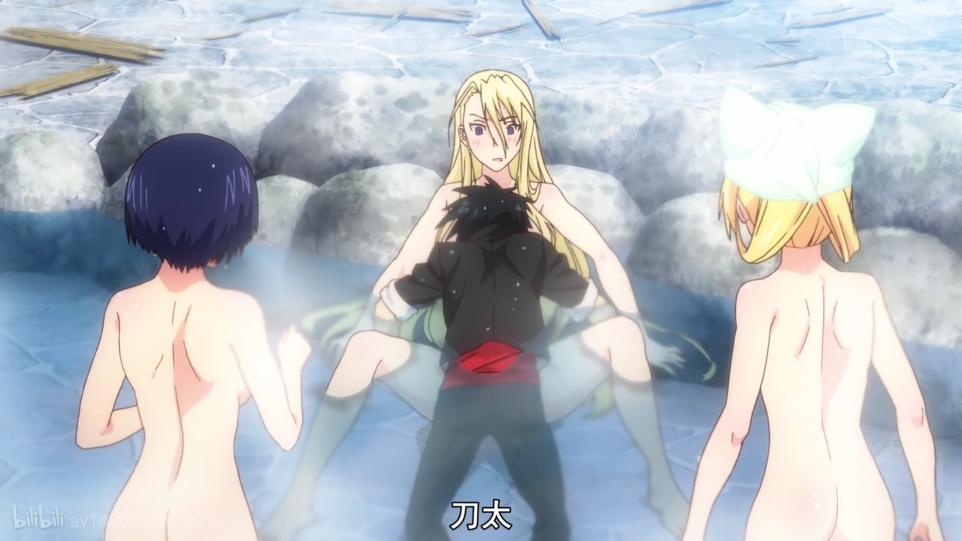 Yukihime Hentai