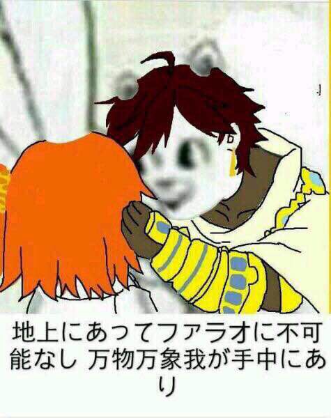 提问求助 拉二的那句名台词是有什么梗吗 Nga玩家社区