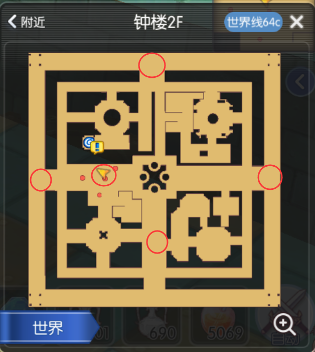 守護永恆的愛羅傑的行蹤新楓之谷透視鏡 任務 對弟子的囑咐 Fefvw