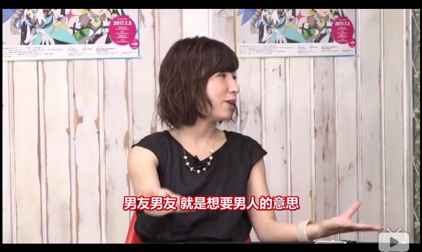 搬运 杉田智和洲崎绫高桥李依战斗女子高校生放送节选全程高能nga玩家社区