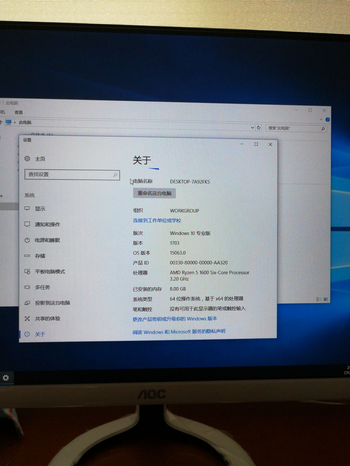 Windows键失效 咋办nga玩家社区