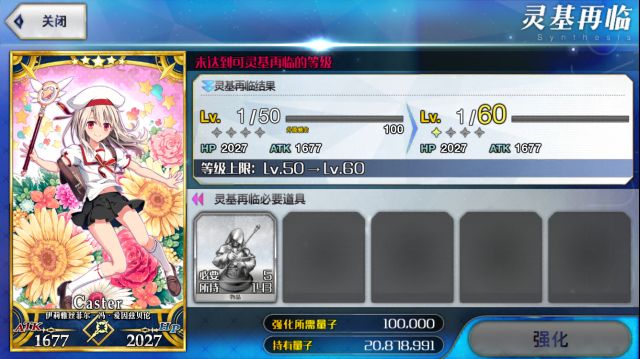 游戏安利 栏目 张嘴吃药 第期 养兽人真是太有趣了 来安利些好玩的养成类游戏吧 Nga玩家社区