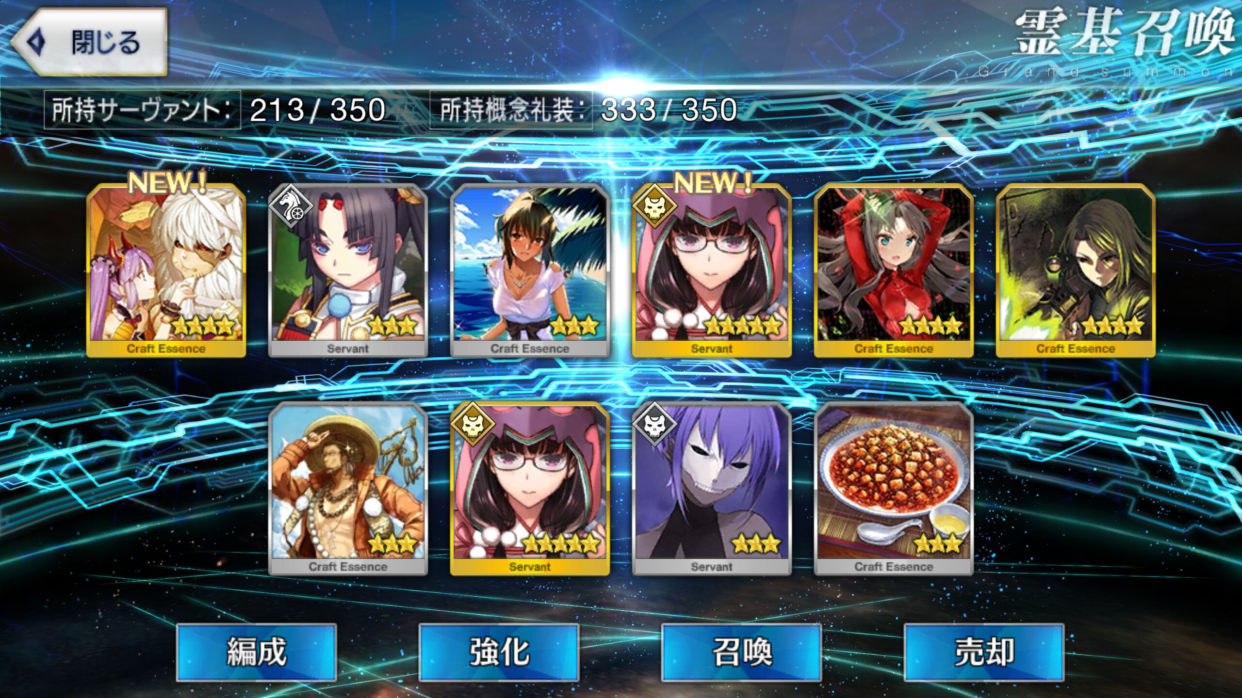 游戏安利 栏目 张嘴吃药 第期 养兽人真是太有趣了 来安利些好玩的养成类游戏吧 Nga玩家社区