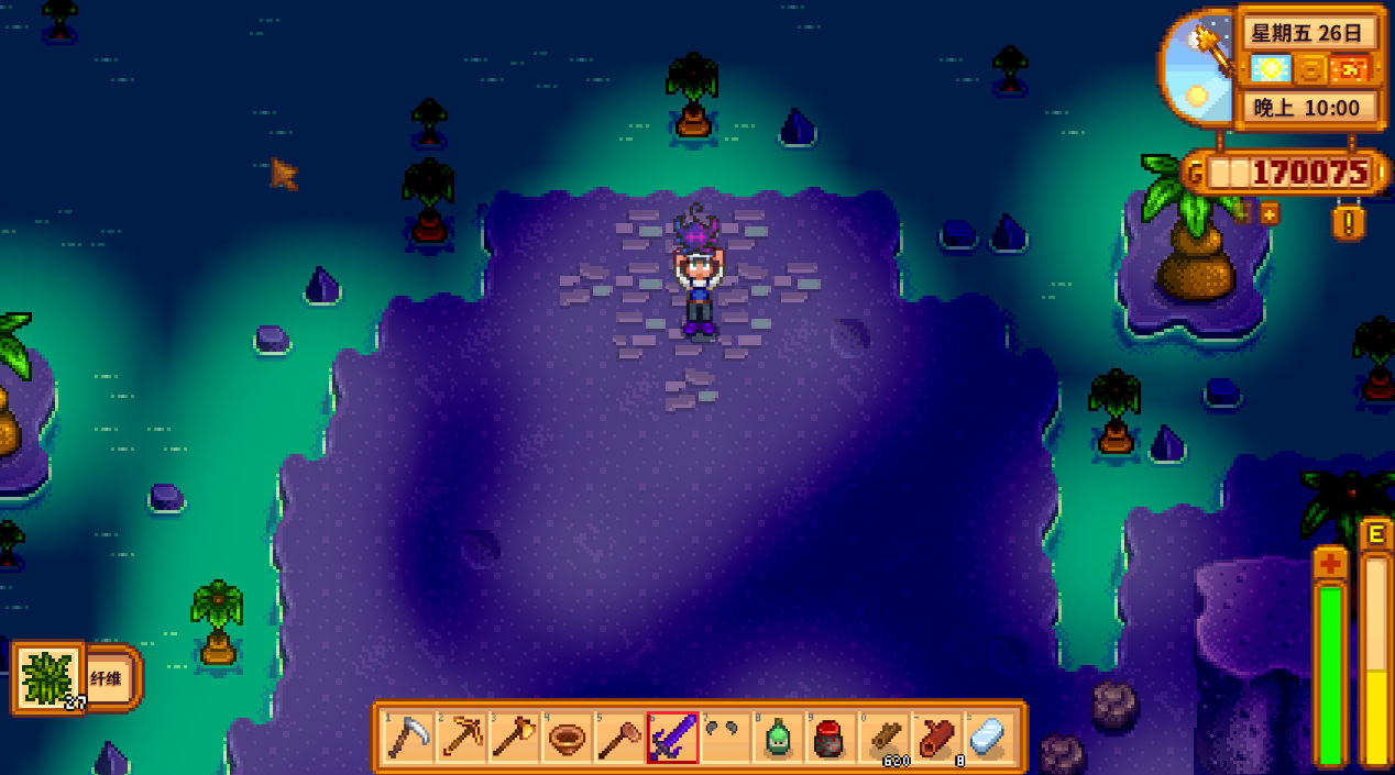 攻略心得] 星露谷游戏攻略——喜迎NS星露谷上线178