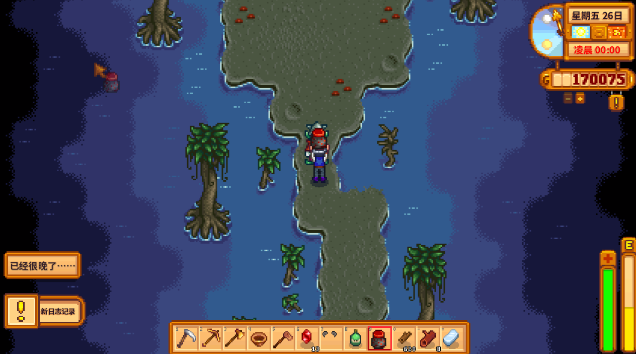 攻略心得] 星露谷游戏攻略——喜迎NS星露谷上线178