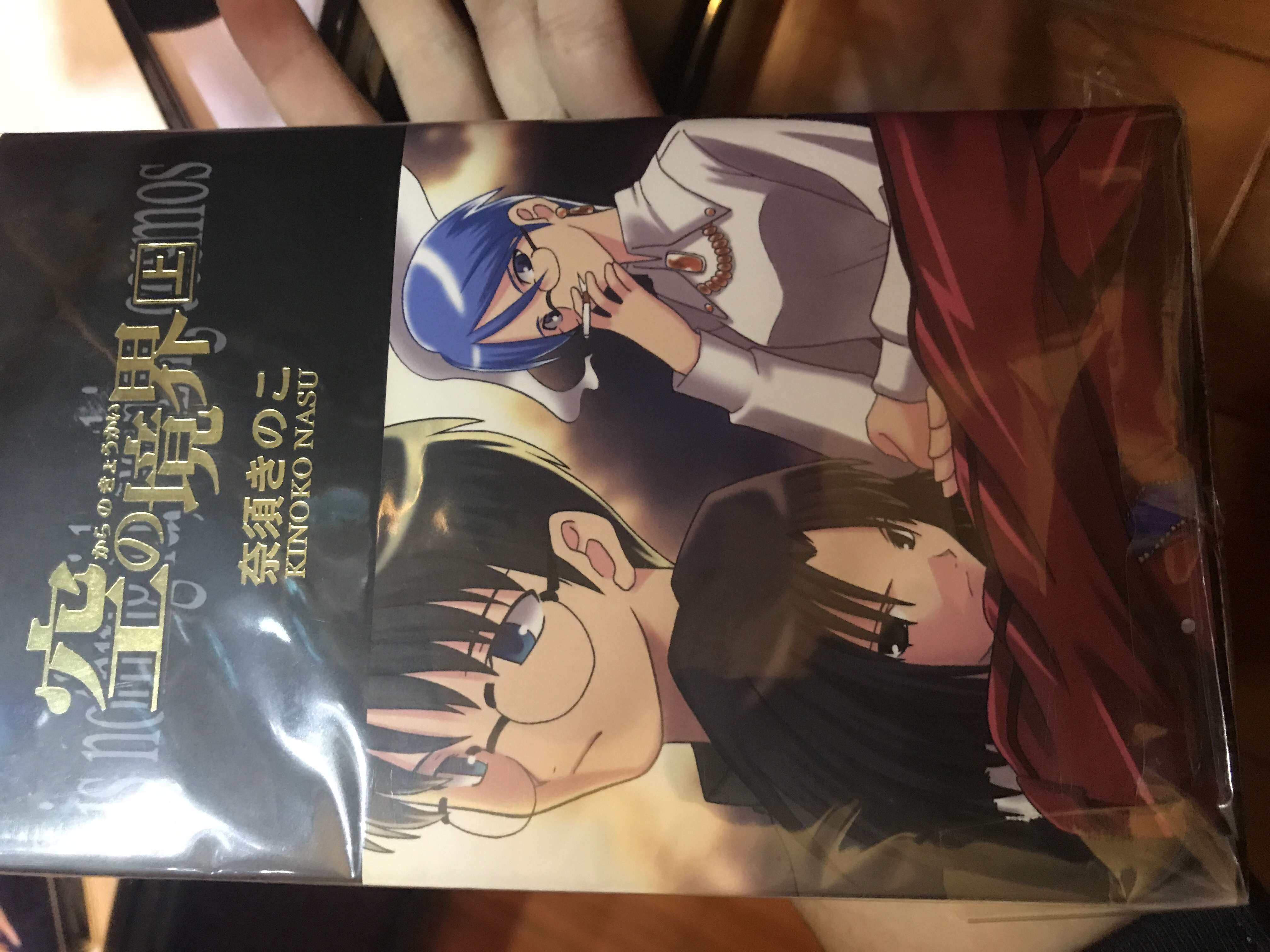 艺术审美e 大家更喜欢那种苍崎橙子呢 Nga玩家社区