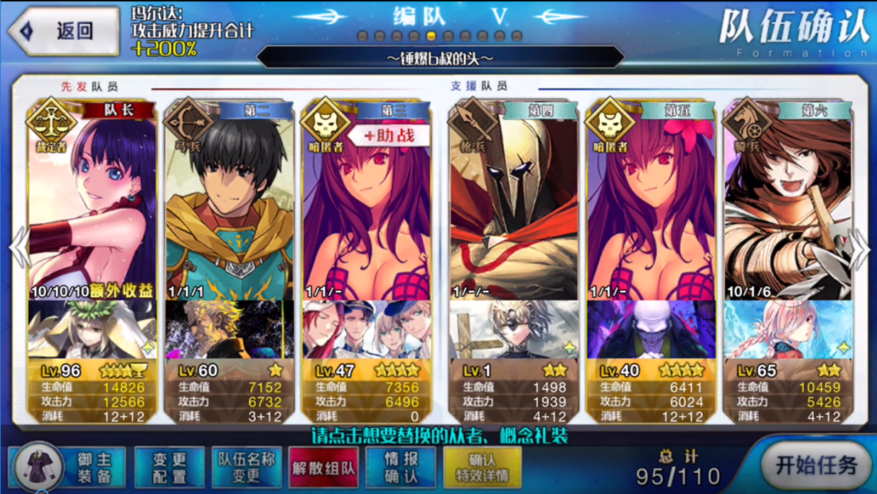 国服活动 厨力放出a 贫弱 贫弱 铁拳vsb叔178