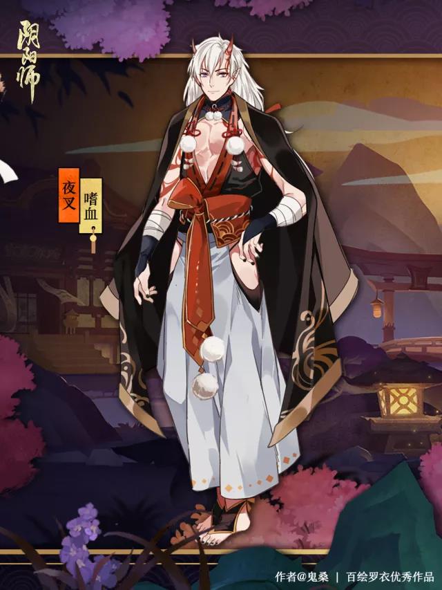 体验服情报速递 破势水 夜叉青坊主皮 已更新建模nga玩家社区