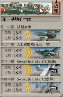 非酋的e3p2套路nga玩家社区