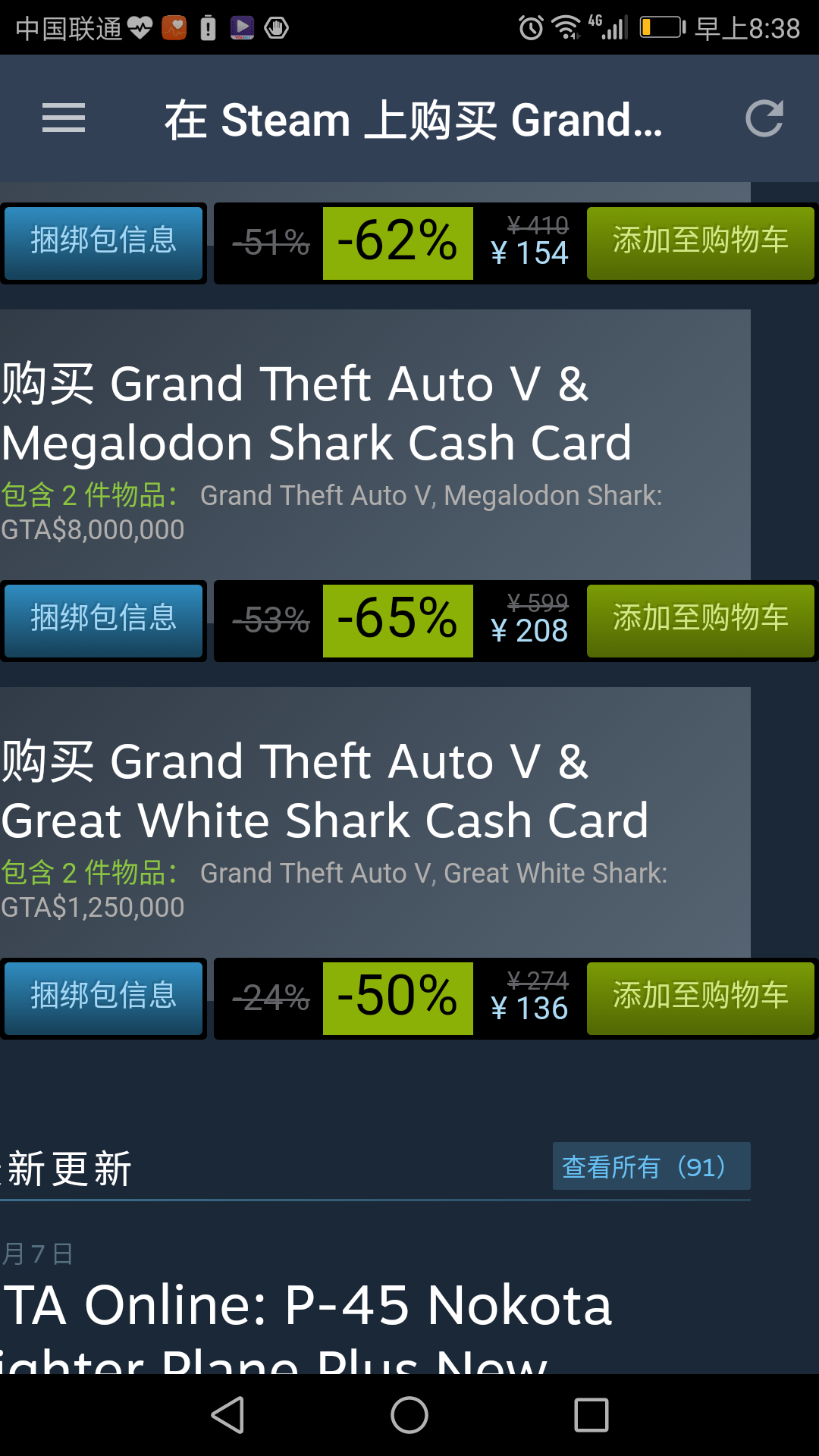gta五三个角色的不同特殊技能分别有什么作用 知乎