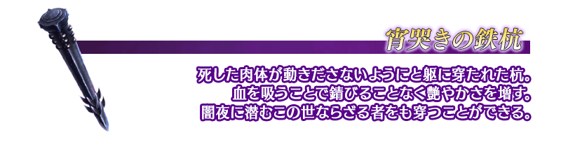 千里眼ex 日服活动 亚种特异点iv 禁忌降临庭院塞勒姆配置攻略nga玩家社区