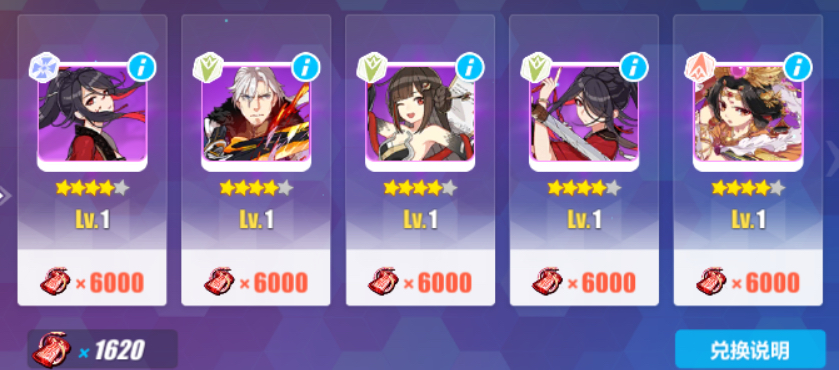 垃圾屋分解疑问 Nga玩家社区