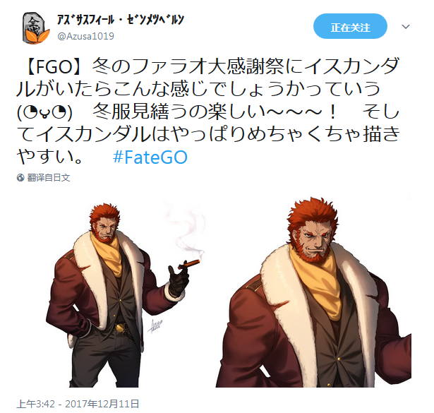 提问求助 P站 推特 Facebook上有哪些活跃的fgo画师nga玩家社区