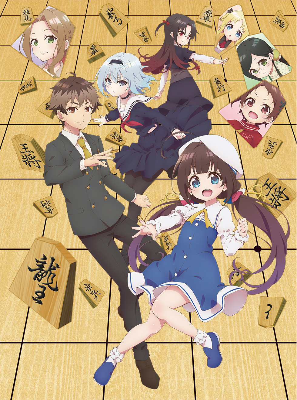 新番讨论 完结撒花 龙王的工作 将棋x萝莉 下将棋真tm开心 Jpg 第12话最后的审判nga玩家社区