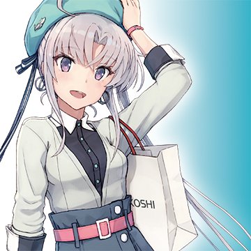 官推新头像秋津洲nga玩家社区