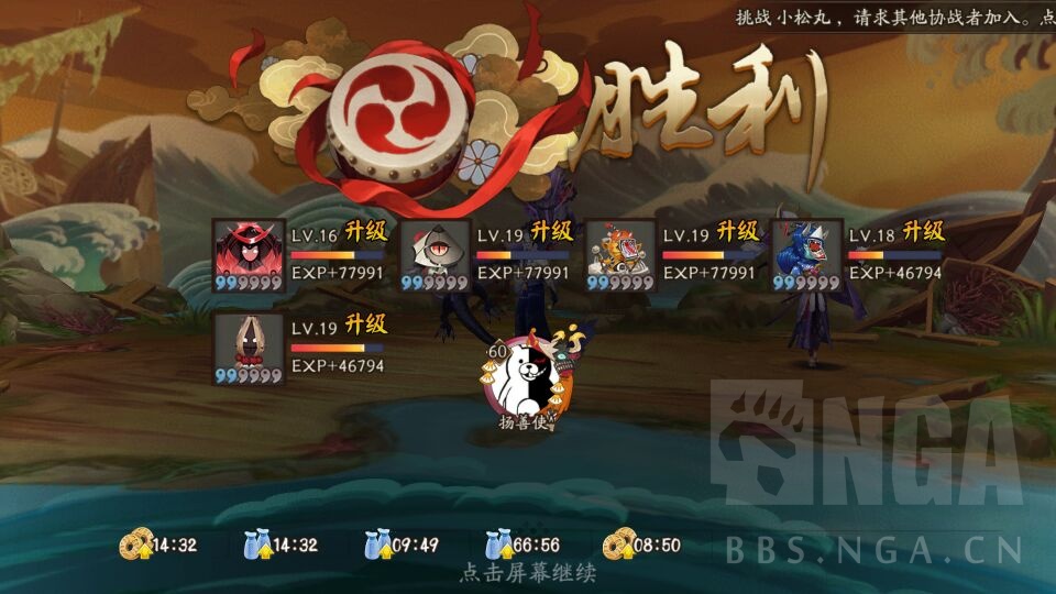 [攻略] dalao教你 愤怒的石距 怎样“一拖四”，收益比探索高，打不了吃亏，打不了上当 (新人科普向)