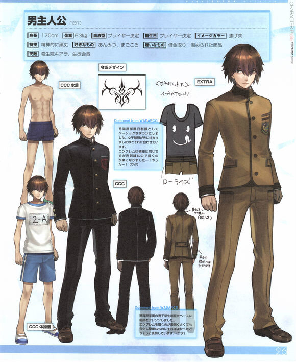 Fe相关 两个白野的令咒不一样nga玩家社区