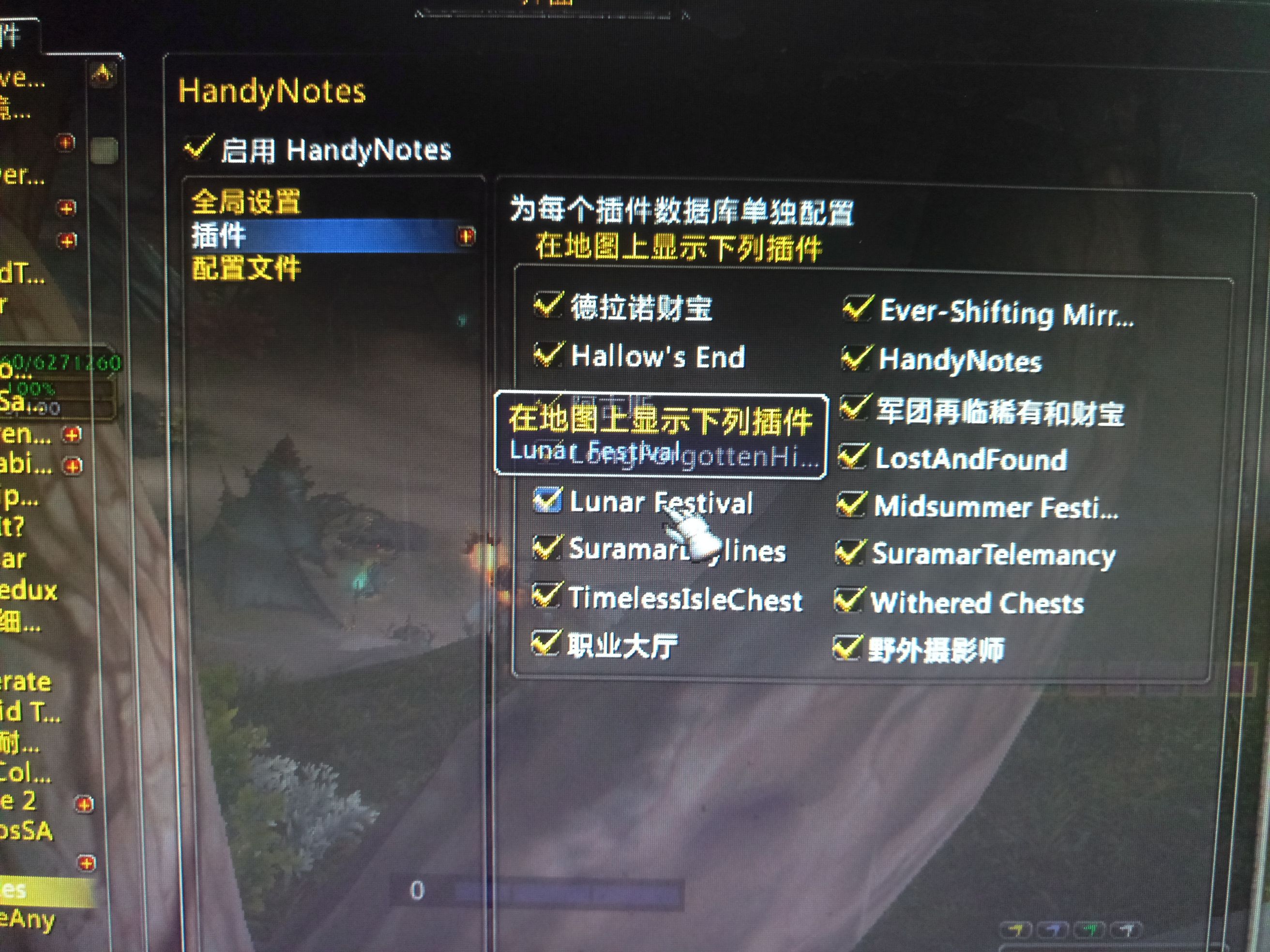 分享下先祖硬币获得的小技巧178