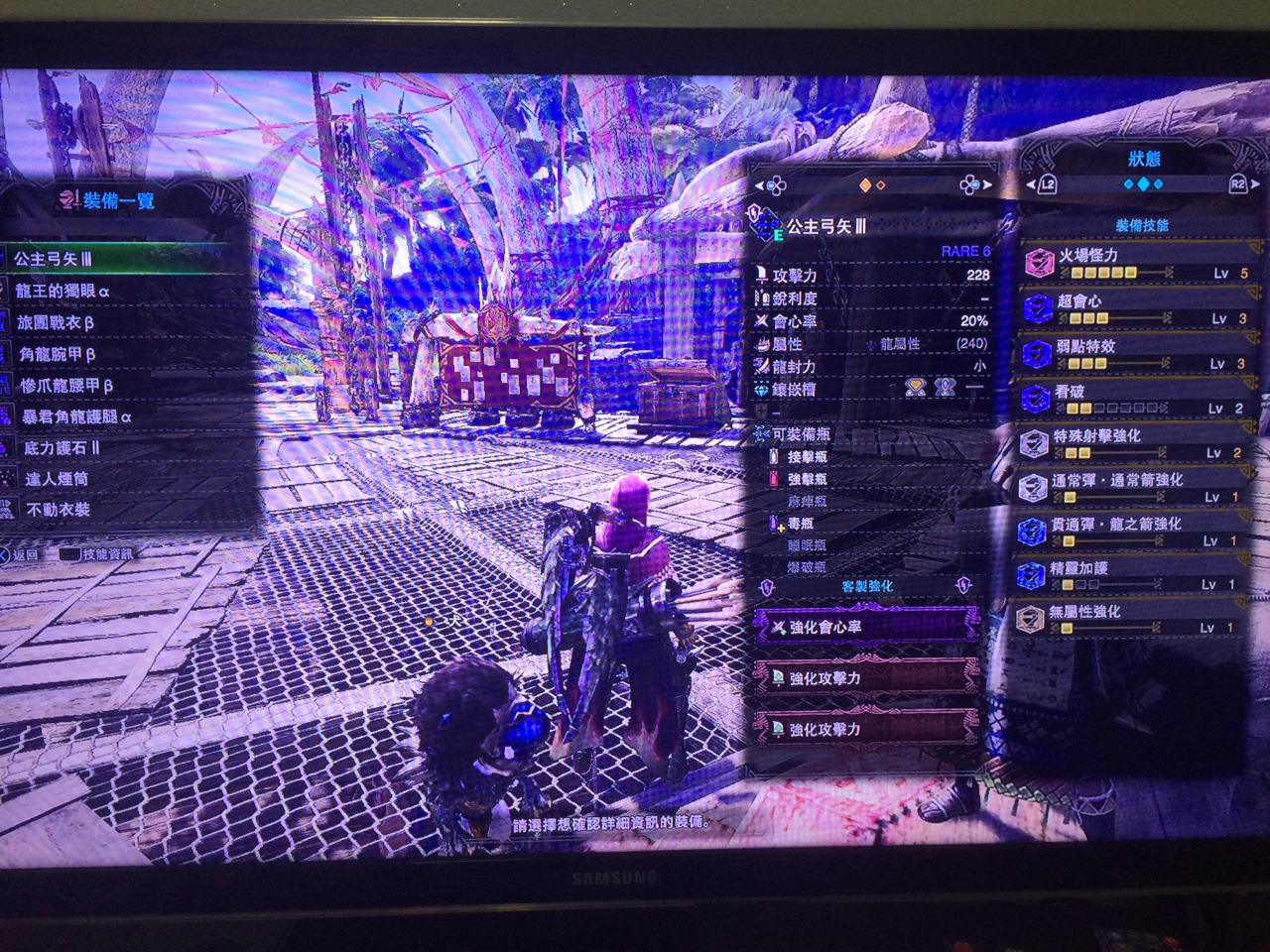 尸套龙高速周回就是莽 Nga玩家社区