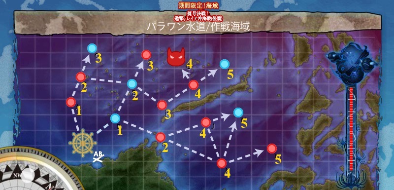 舰colle 光能使者 捷号決戦 邀撃 レイテ沖海戦 後篇 收下吧 这是我最后的波纹 后段更新完毕 Nga玩家社区