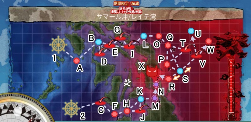 舰colle 光能使者 捷号決戦 邀撃 レイテ沖海戦 後篇 收下吧 这是我最后的波纹 后段更新完毕 Nga玩家社区