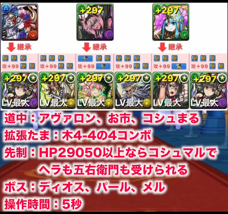 视频搬运 三位一体 お市 稲姫nga玩家社区