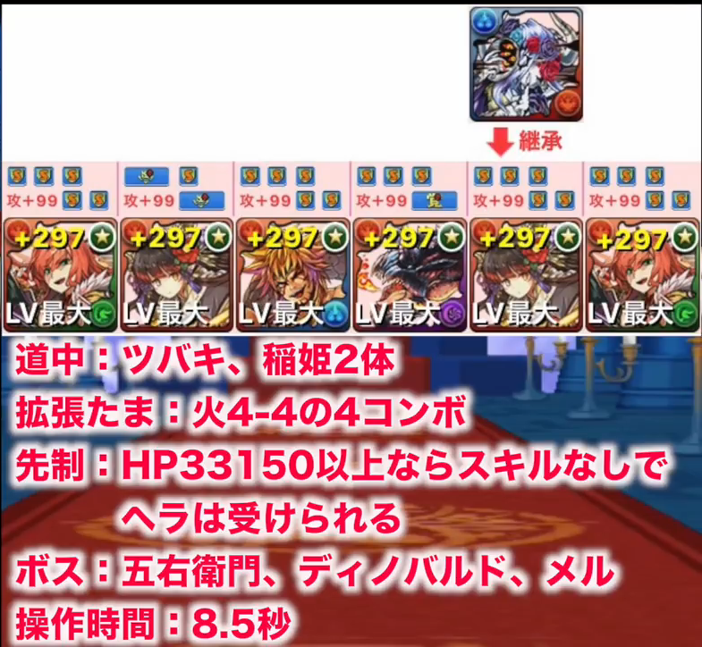 视频搬运 三位一体 お市 稲姫nga玩家社区