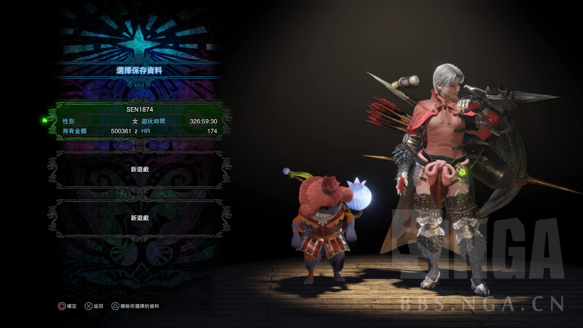 读心术 英雄龙脉石剑啊 不存在的 Nga玩家社区