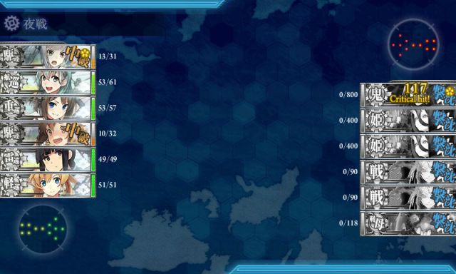 我终于也是斩了p1两次的提督了nga玩家社区