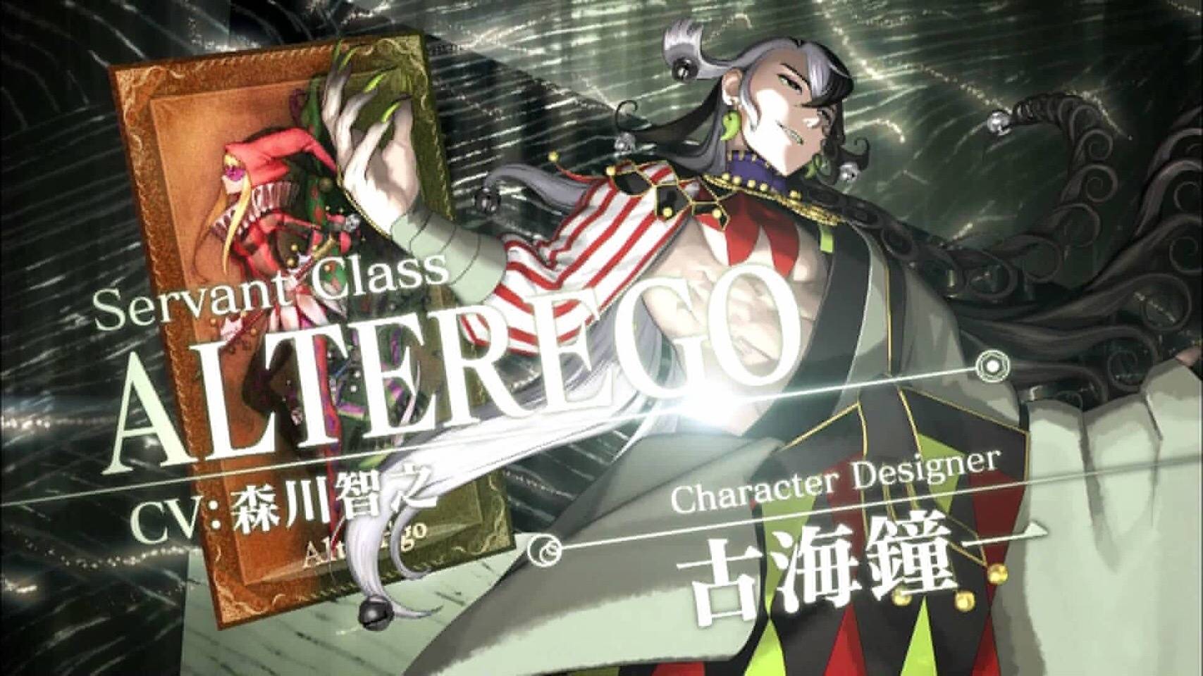 日服 今天公布的2 0新从者立绘nga玩家社区