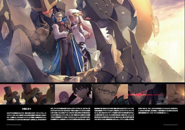 艺术审美e 这个贼炫酷的同人设定集有人见过吗 Nga玩家社区