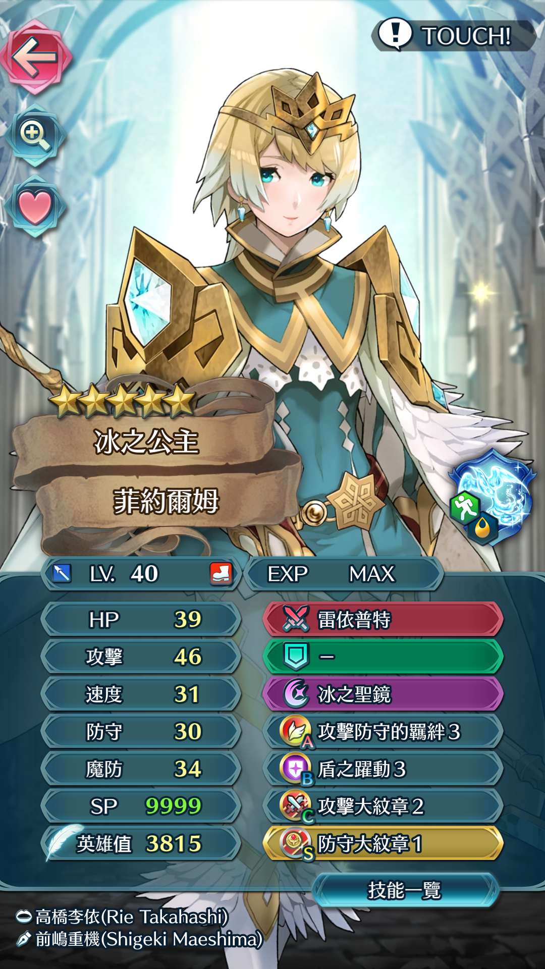 狮子奋迅 无抽无魔改过地狱绊英雄尼尼安 2p附带勇弓弓琳无双nga玩家社区