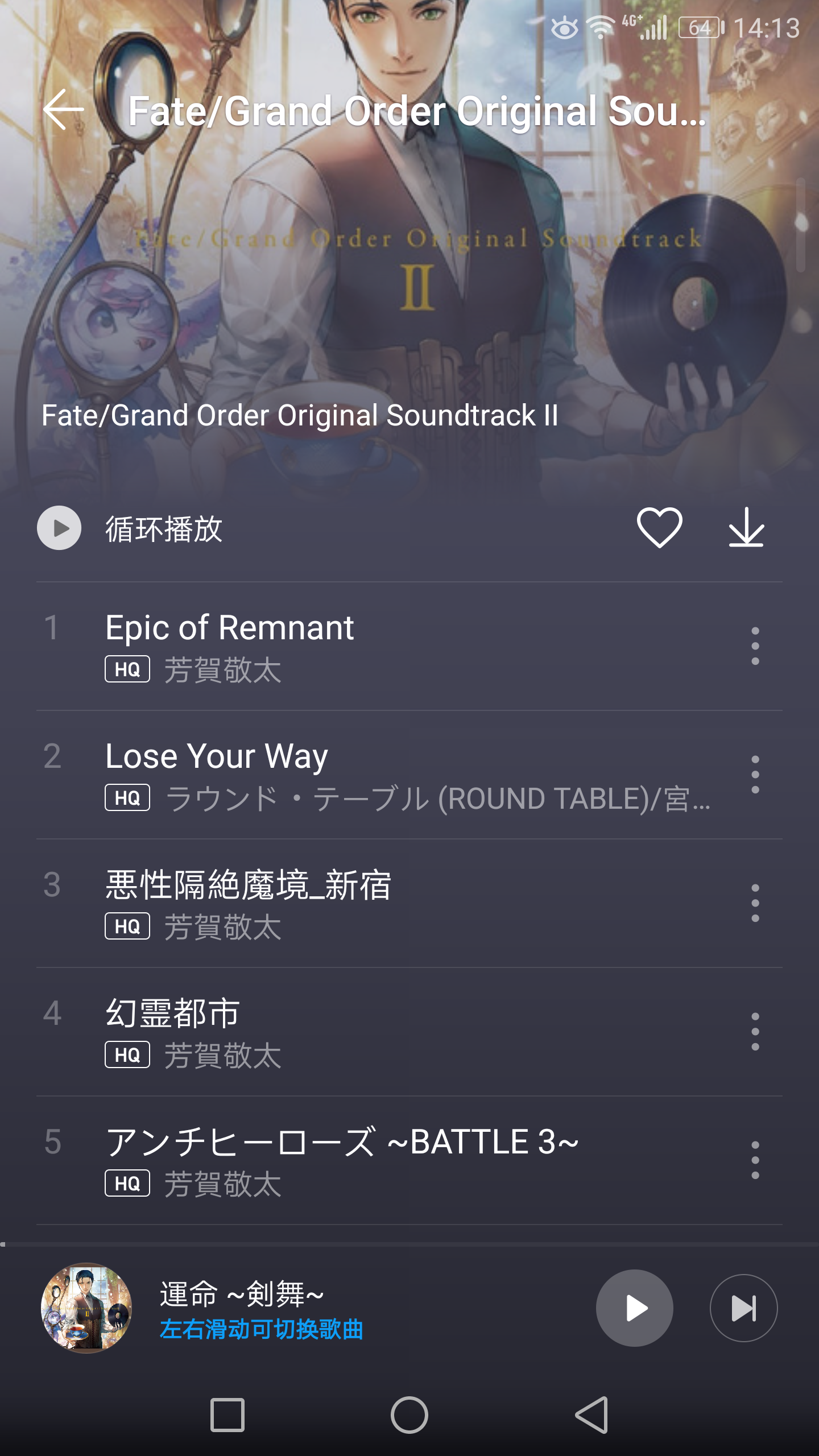 火星救援 华为音乐市场里已经有1 5部的ost集了nga玩家社区