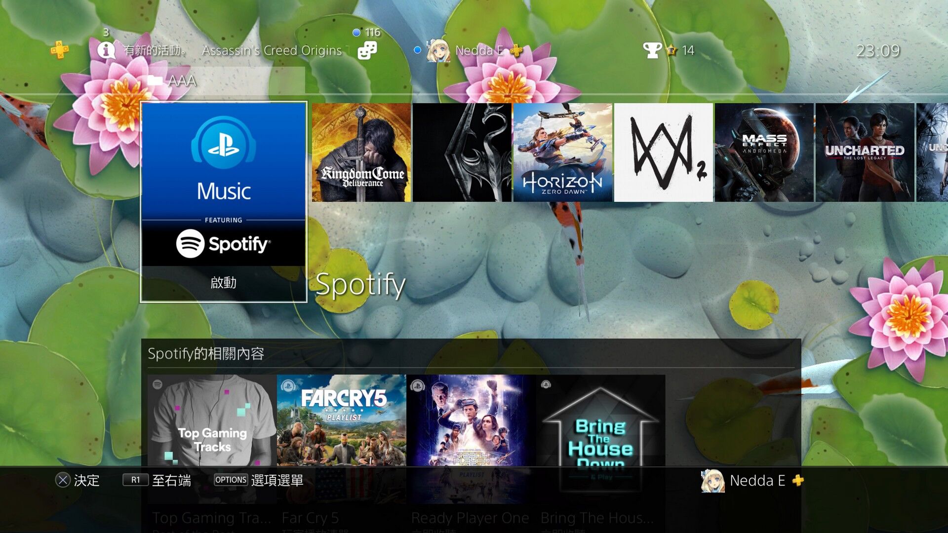 [原创] [PS4] PS4入门百科大全：索尼 PlayStation4 游戏机详尽指南(更新：3.12 Spotify的用法，PS4听歌神器)