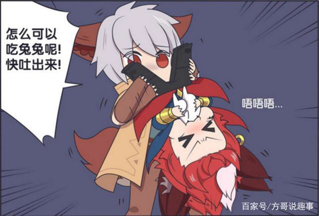 漫画求原作者 求这个农药系列漫画的原作者微博nga玩家社区