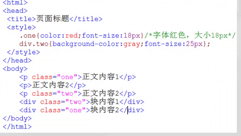 [HTML/CSS] 如何正确的使用notepad++，并在软件和网页中正确显示出来 NGA玩家社区