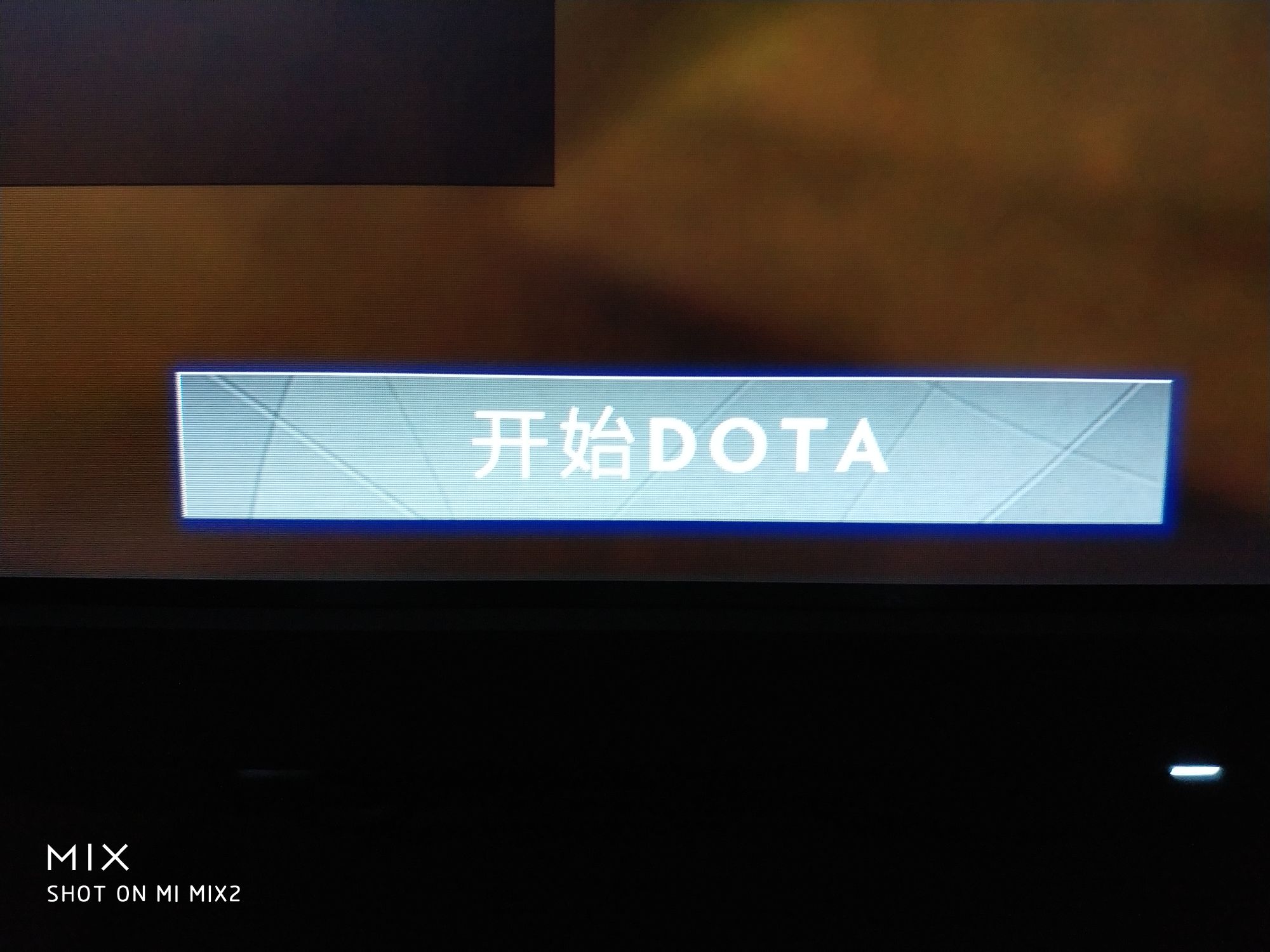 dota2游戏里的开始dota按钮是灰色的，是什么情况？