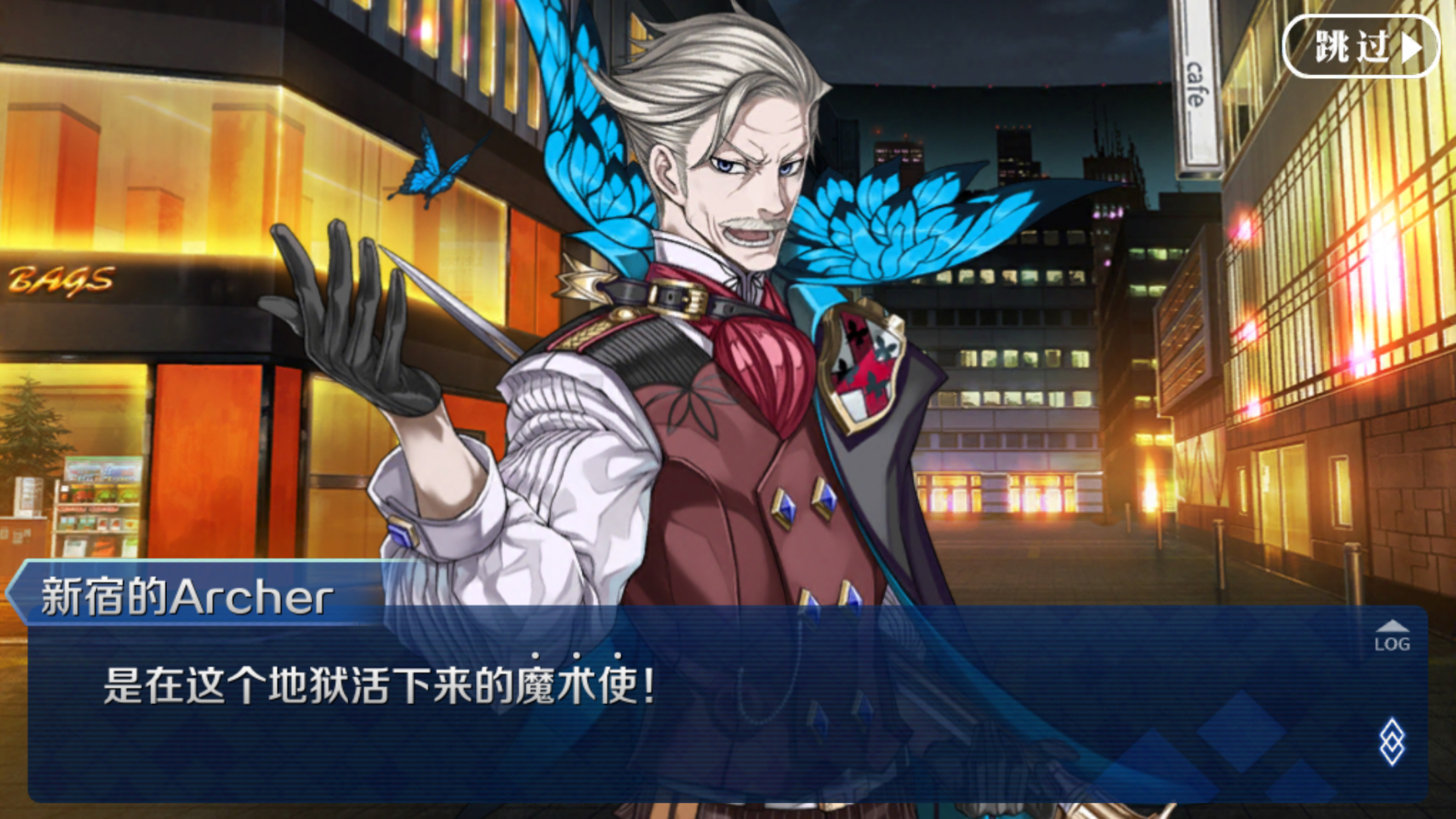 提问求助 为什么新宿的混混都是术阶nga玩家社区