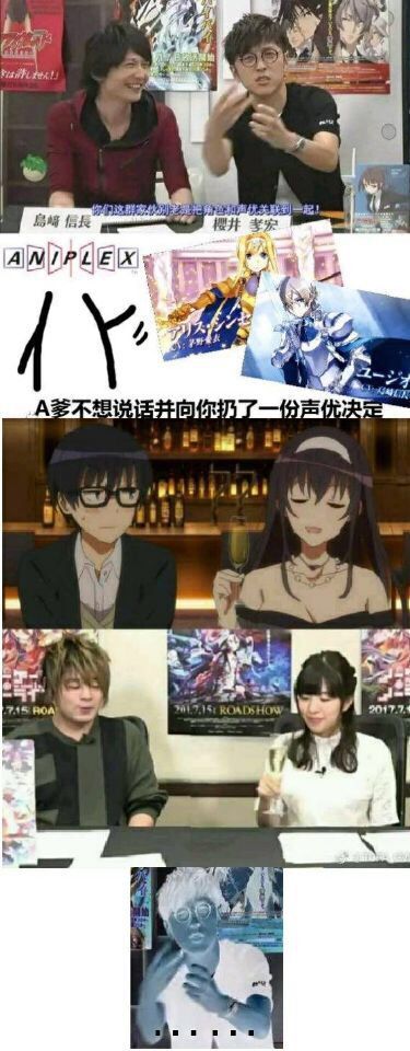 提问求助 别把声优角色混一起 请问是哪一期 Nga玩家社区