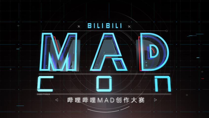 其他 科普 简介 闲聊一下二次创作 Mad Nga玩家社区