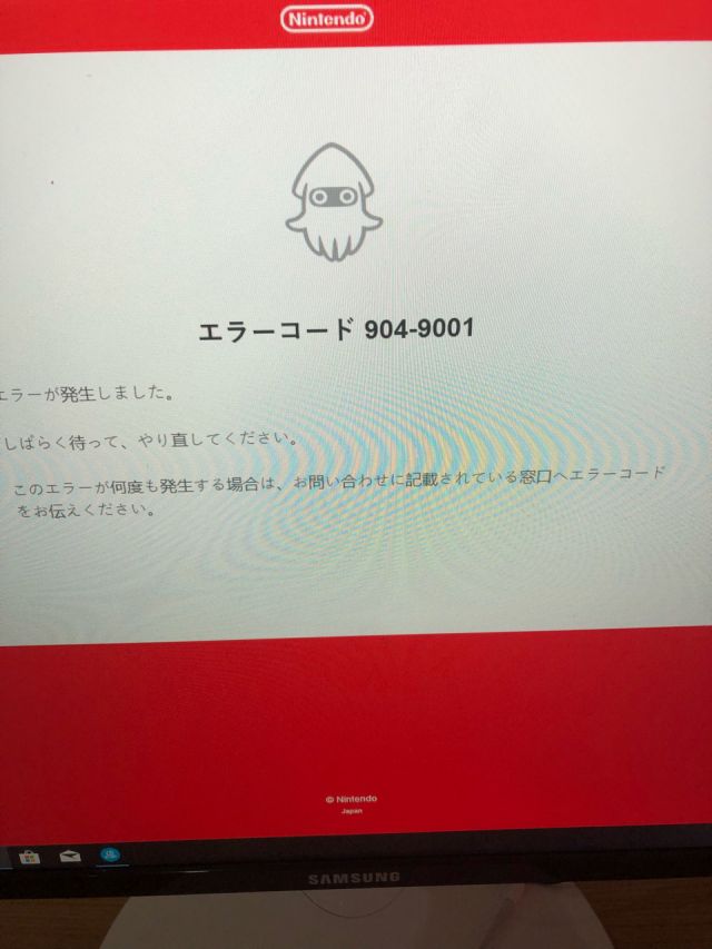 ns日服账号怎么注册不了了