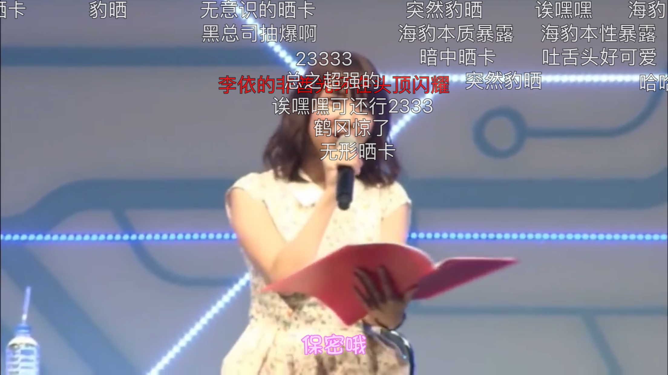 开演之时 大英雄vs小龙娘 千里眼ex 幸运ex Nga玩家社区