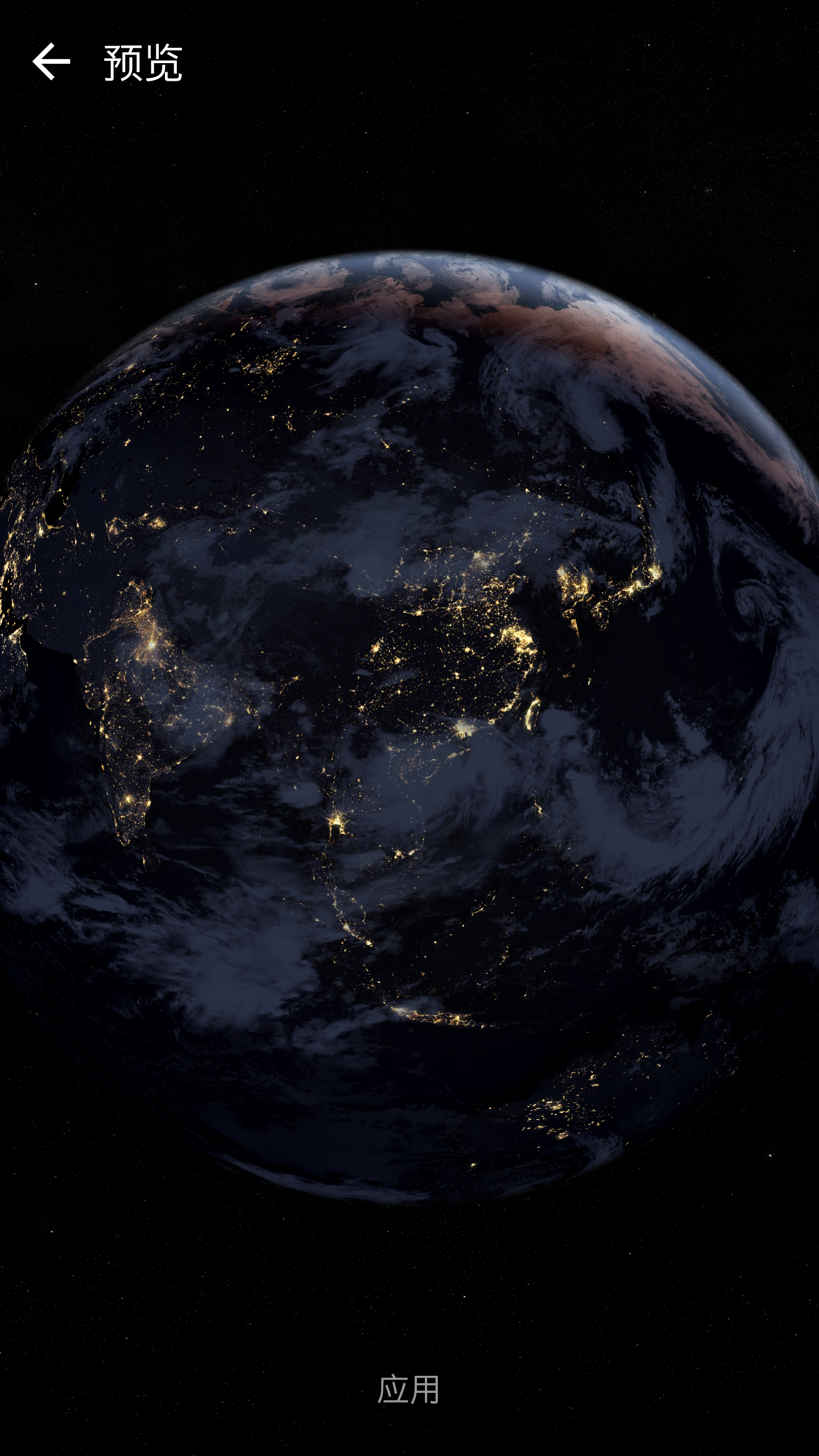 Pixel 动态壁纸地球的天气可以同步 Nga玩家社区