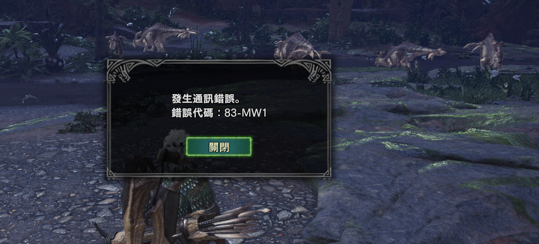 萌新求助 Pc Steam 几分钟就掉线一次 人在美国也狂掉 应该是卡表服务器问题吧 不是steam问题吧 Nga玩家社区